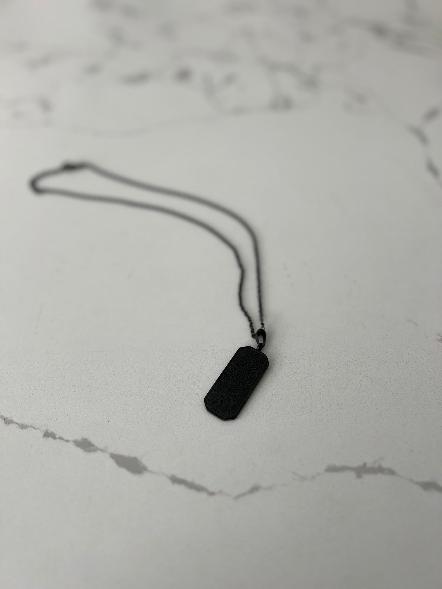 Ayatul Kursi Matte Black Necklace